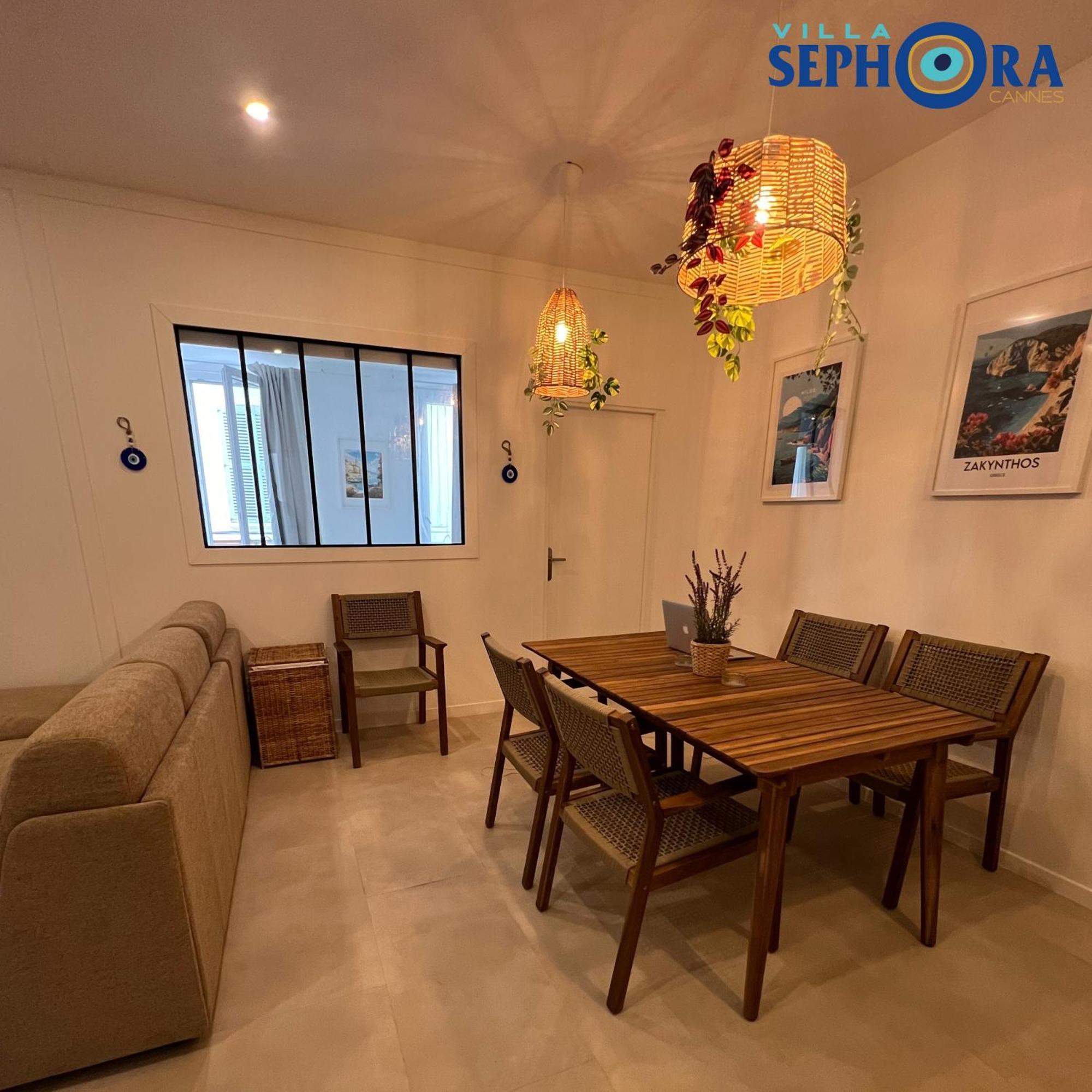 Villa Sephora Канни Екстер'єр фото